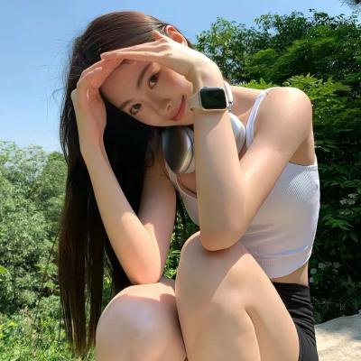 爱琳